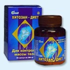Хитозан-диет капсулы 300 мг, 90 шт - Канеловская